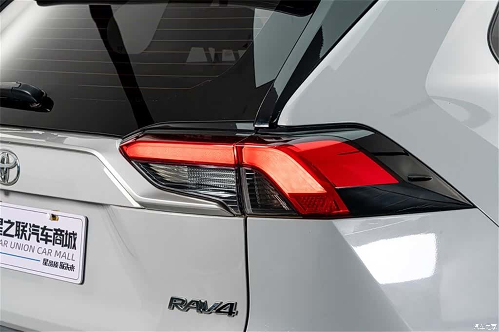 Toyota RAV4, 2020 8