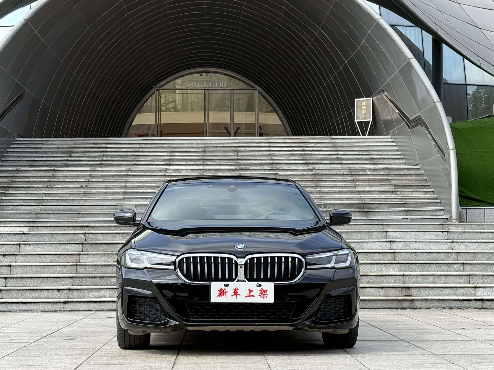 BMW 5 Series, 2021 2