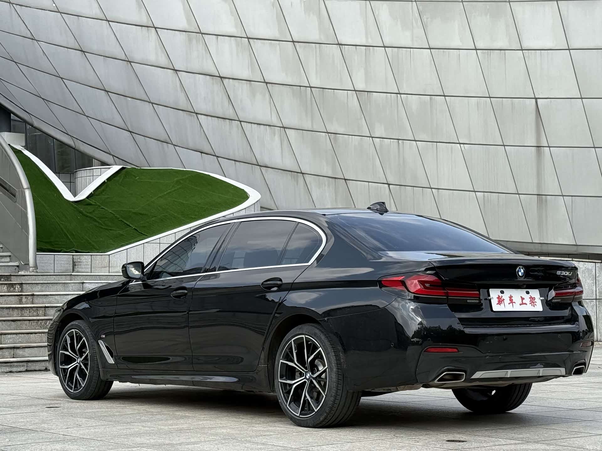 BMW 5 Series, 2021 6