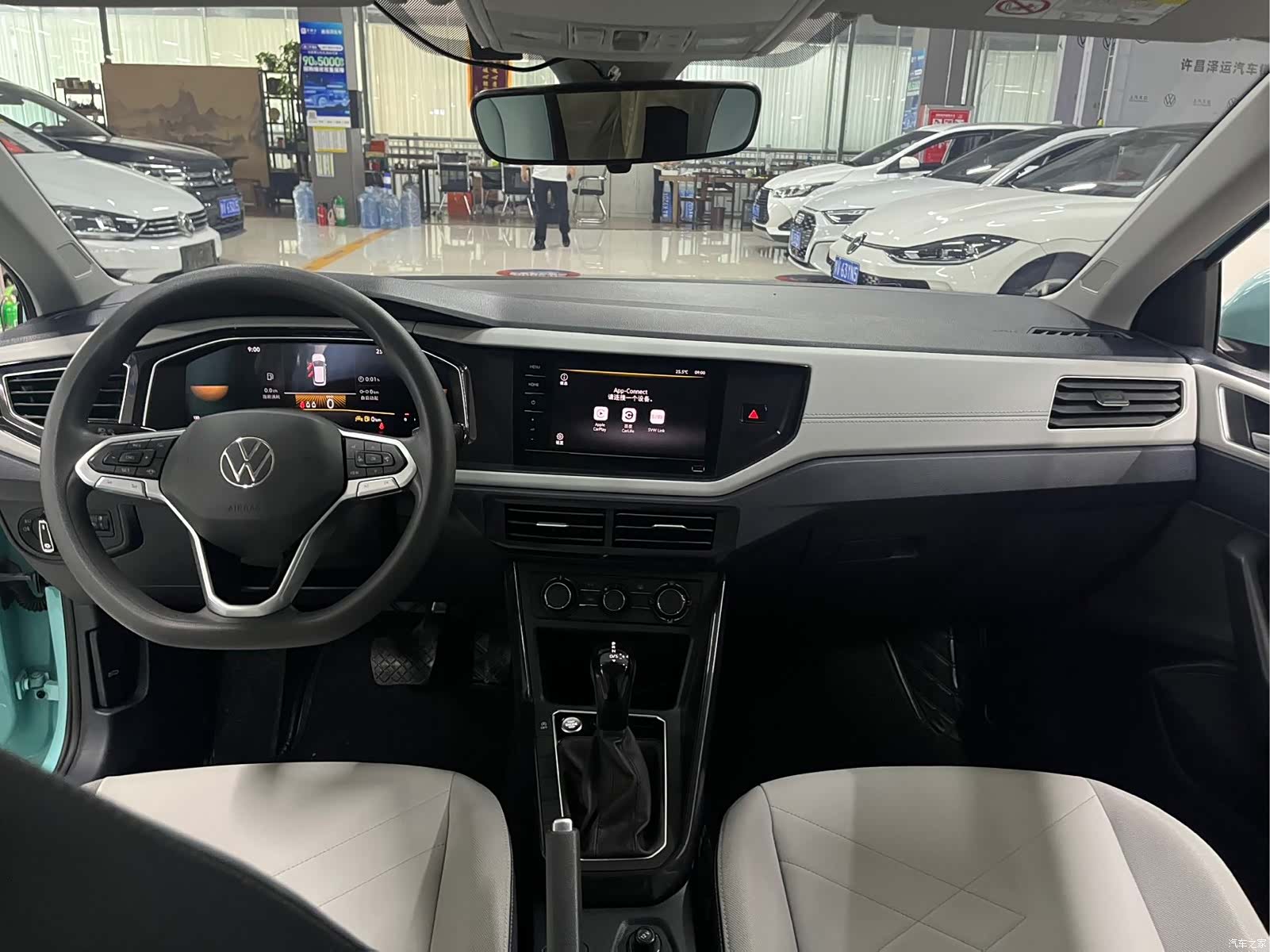 Volkswagen Lavida, 2023 10