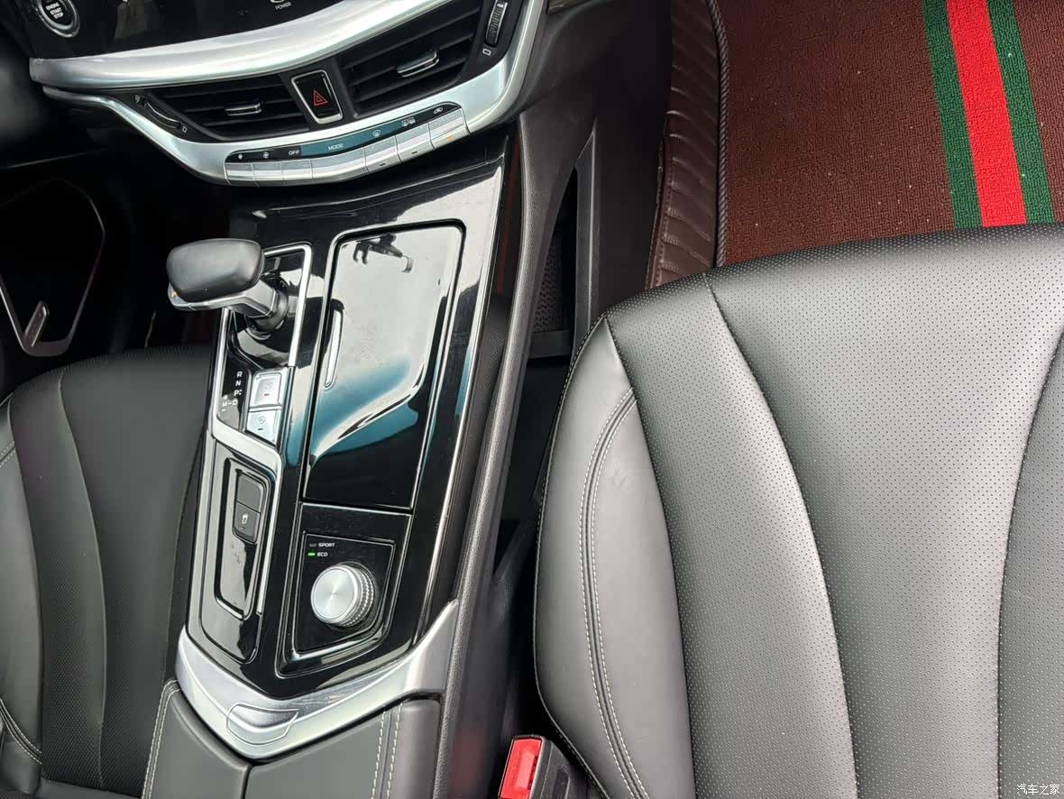 Geely +, 2022 9