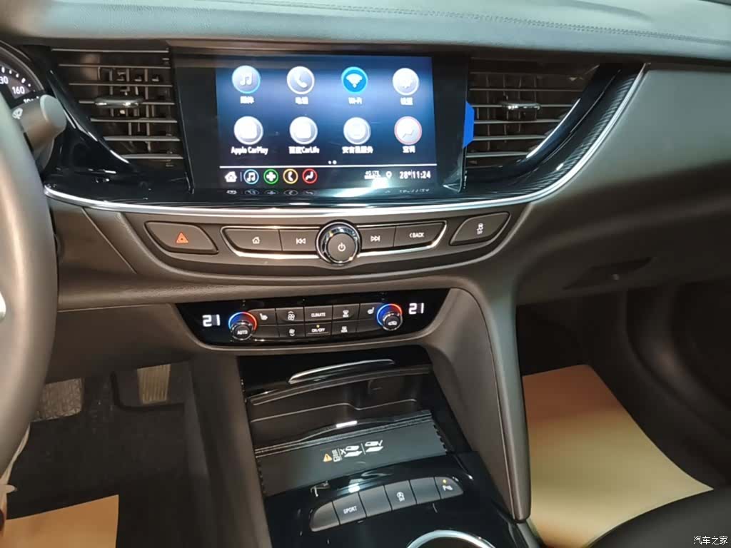 Buick Regal, 2024 13