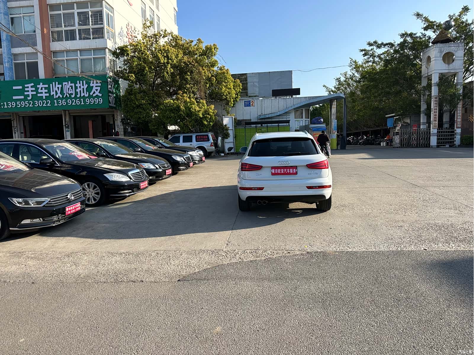 Audi Q3, 2018 7