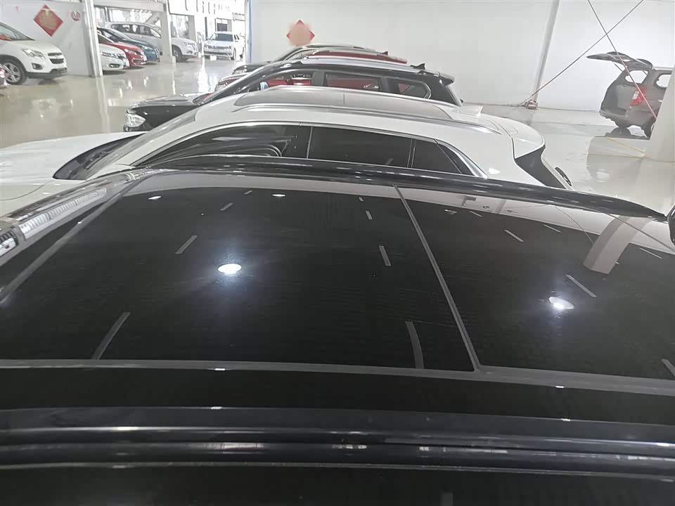 Weipai VV7