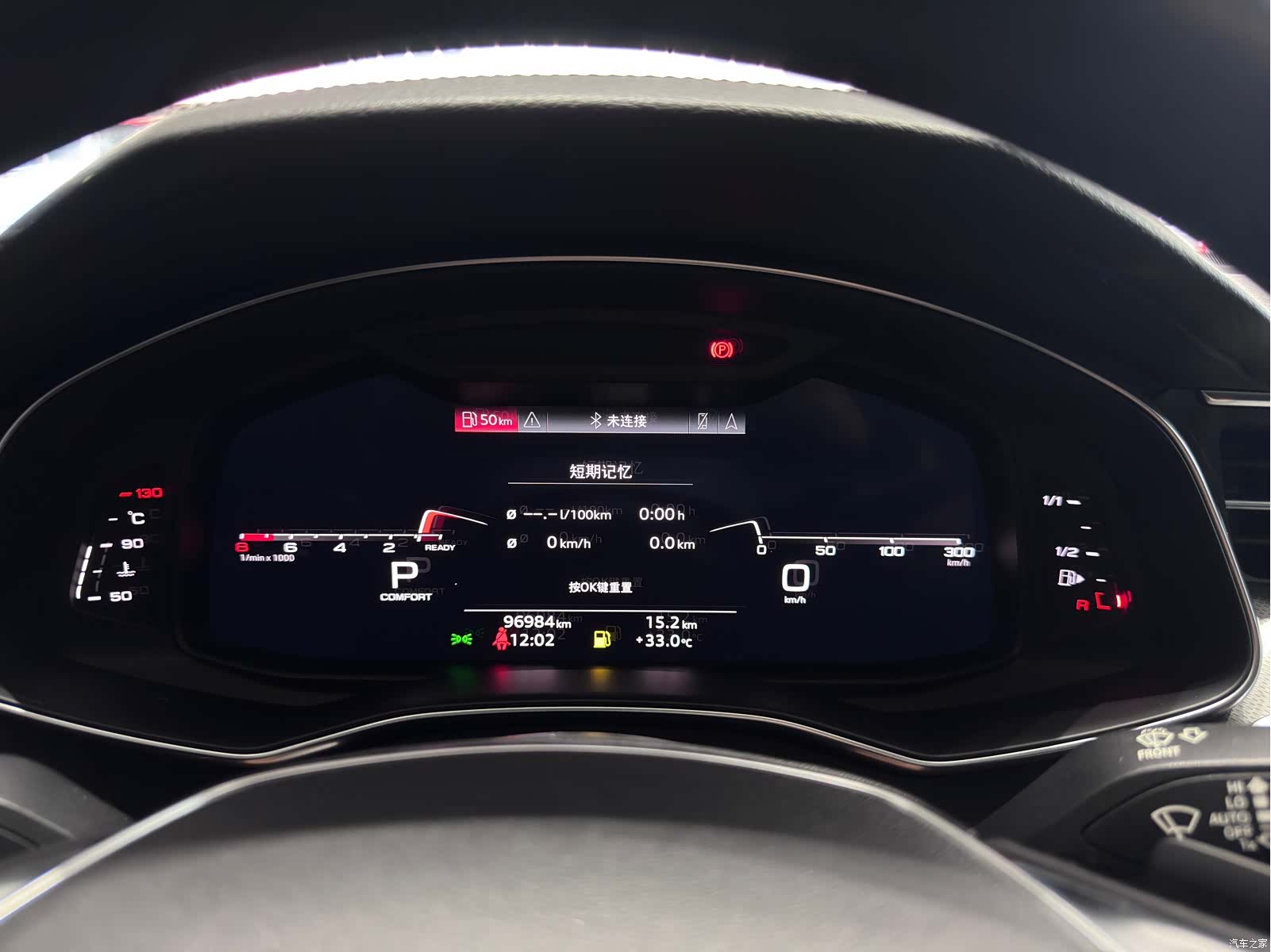 Audi A7, 2021 8