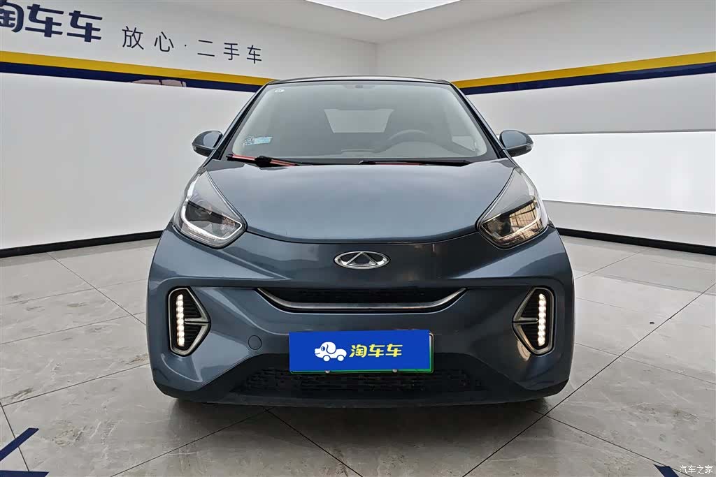 Chery Yuan, 2022 2