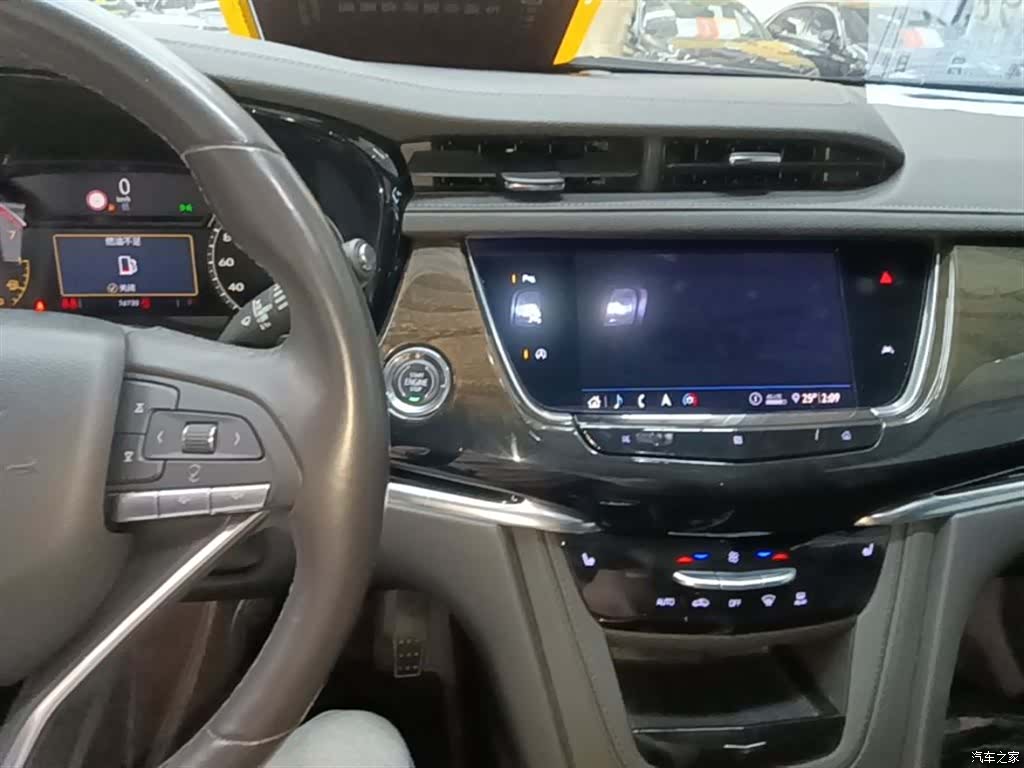 Cadillac XT6, 2020 13