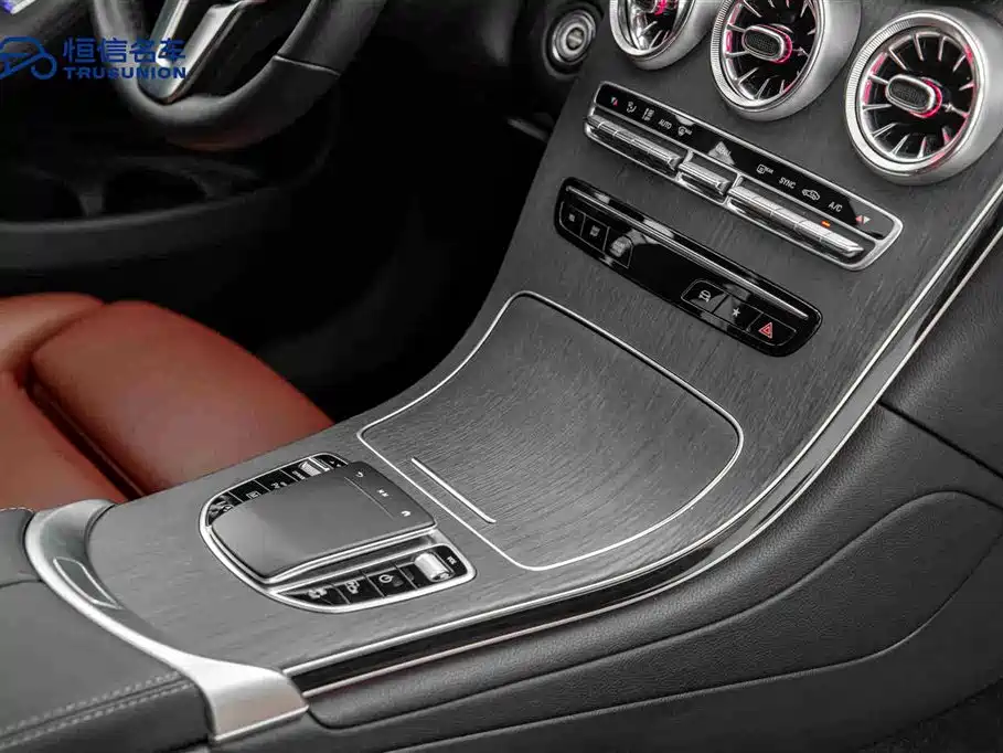 Mercedes-Benz GLC Coupe