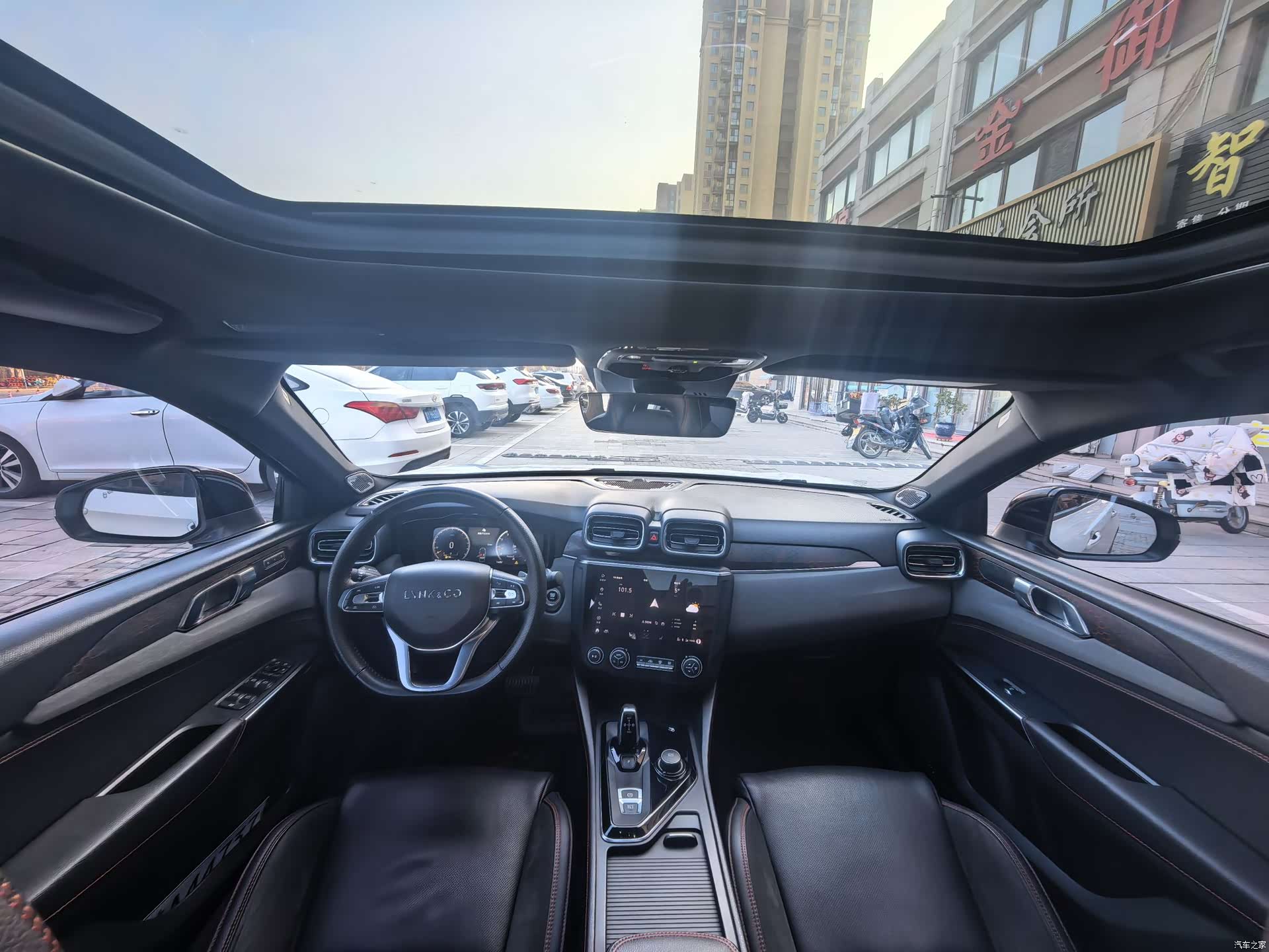 Lynk & Co 01, 2020 6