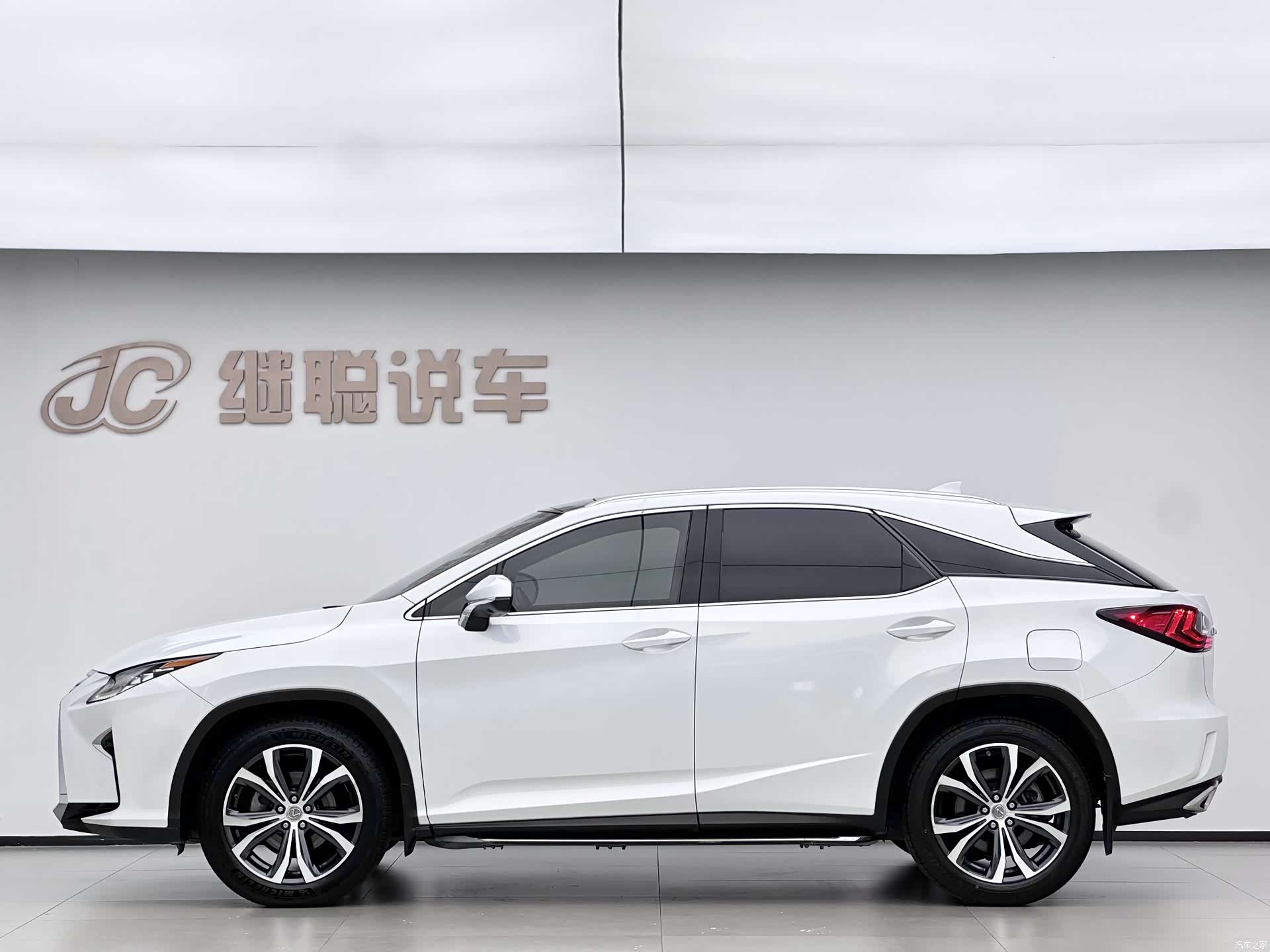 Lexus RX, 2016 3