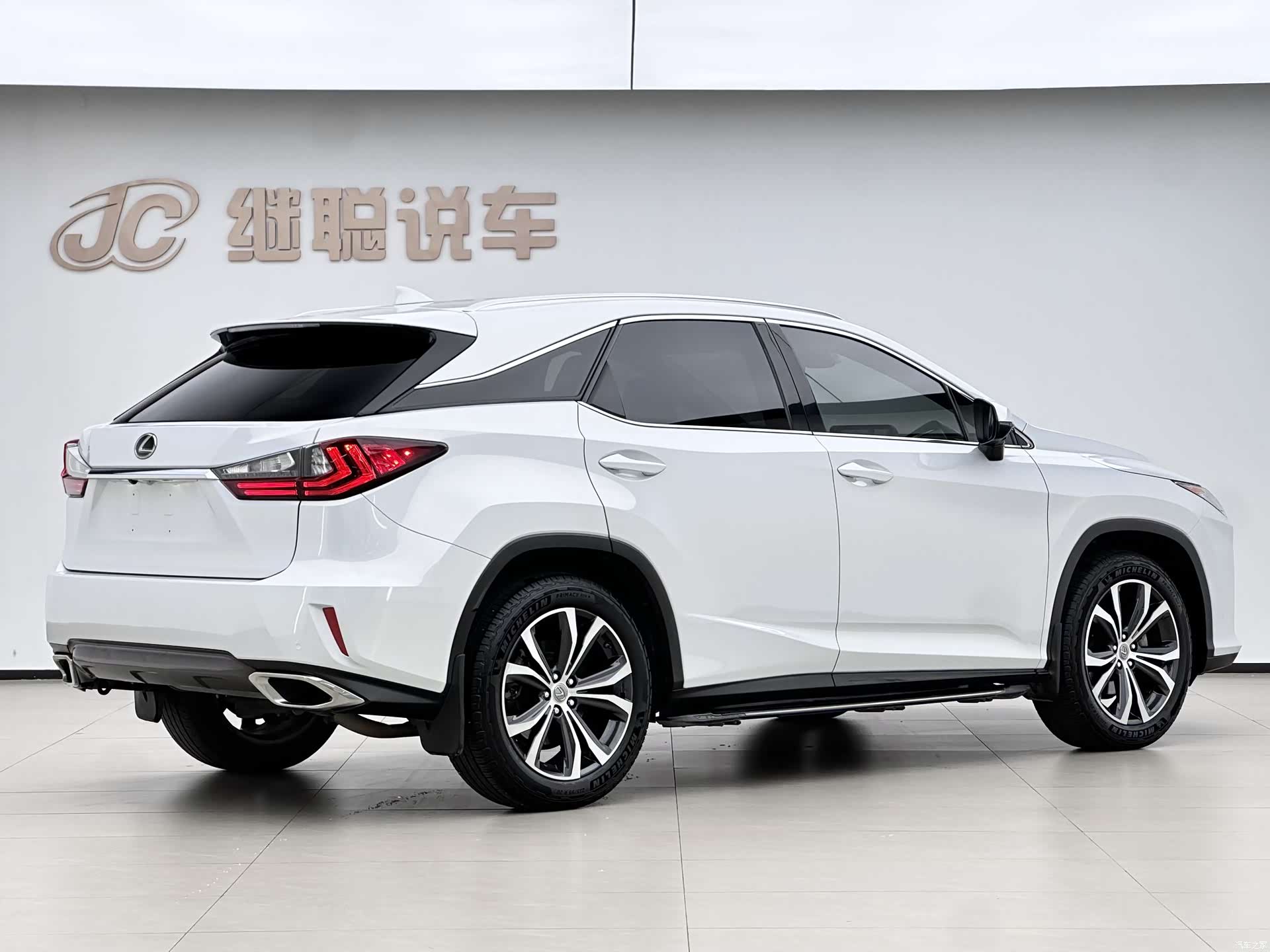 Lexus RX, 2016 4