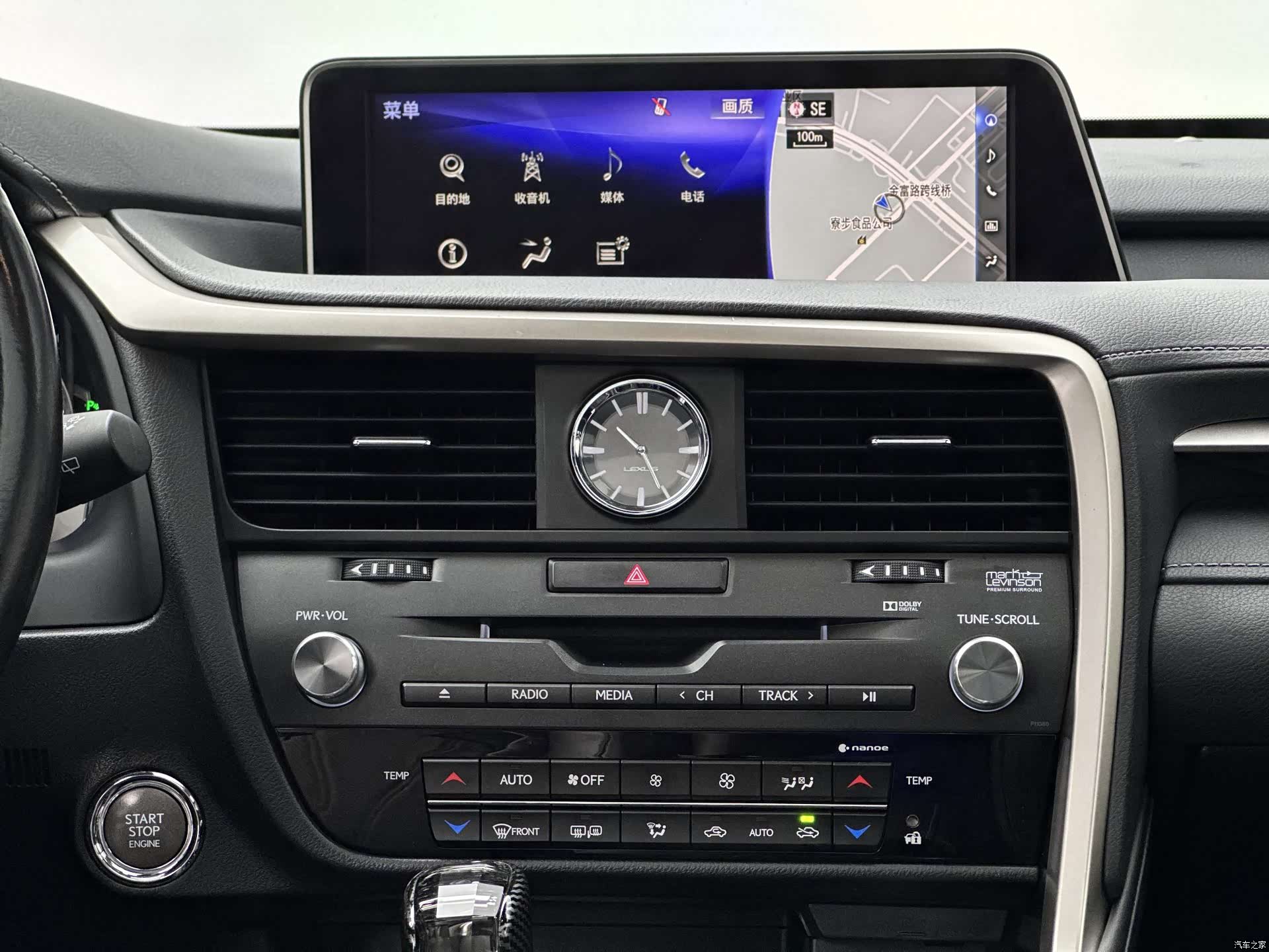 Lexus RX, 2016 10