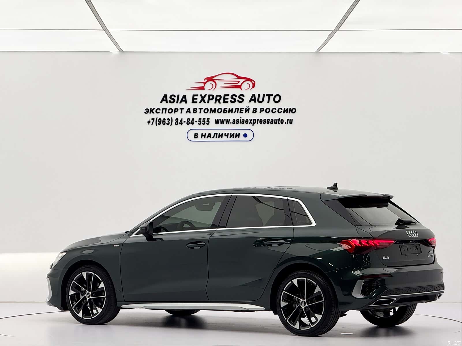 Audi A3, 2022 6