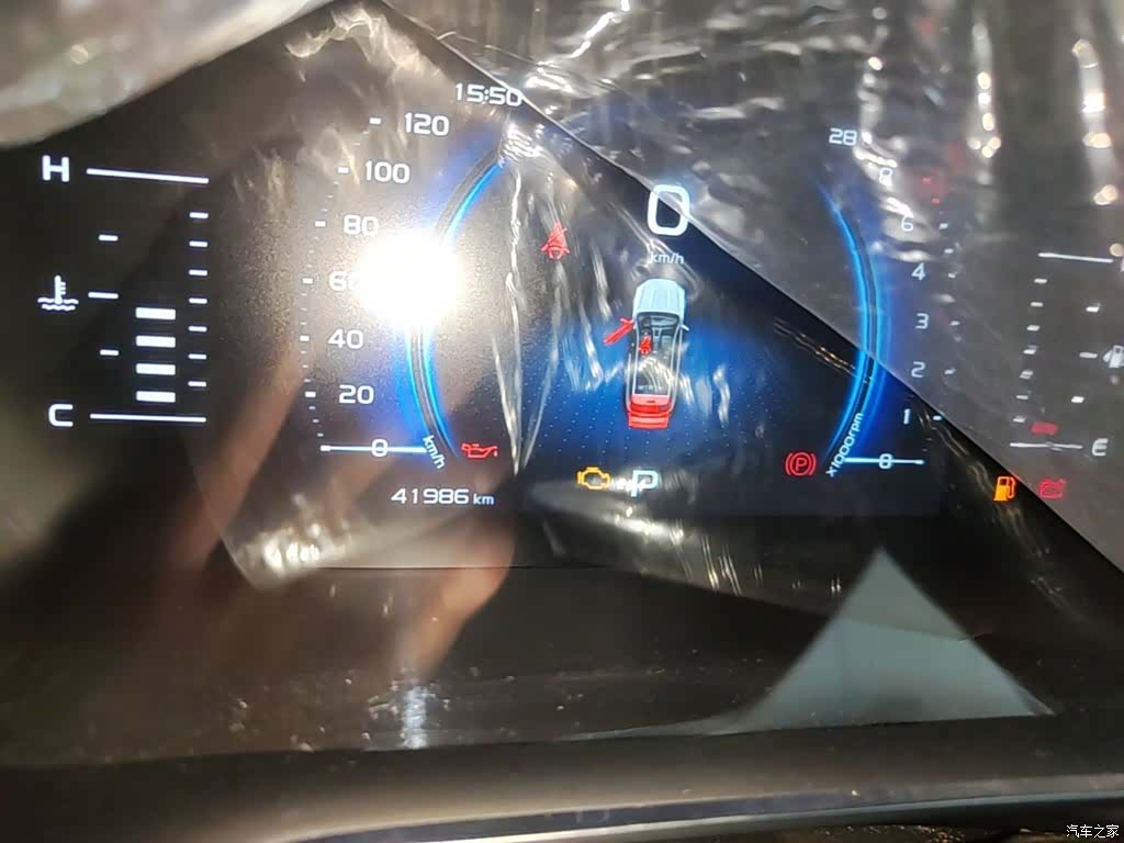 Geely Boyue, 2021 12