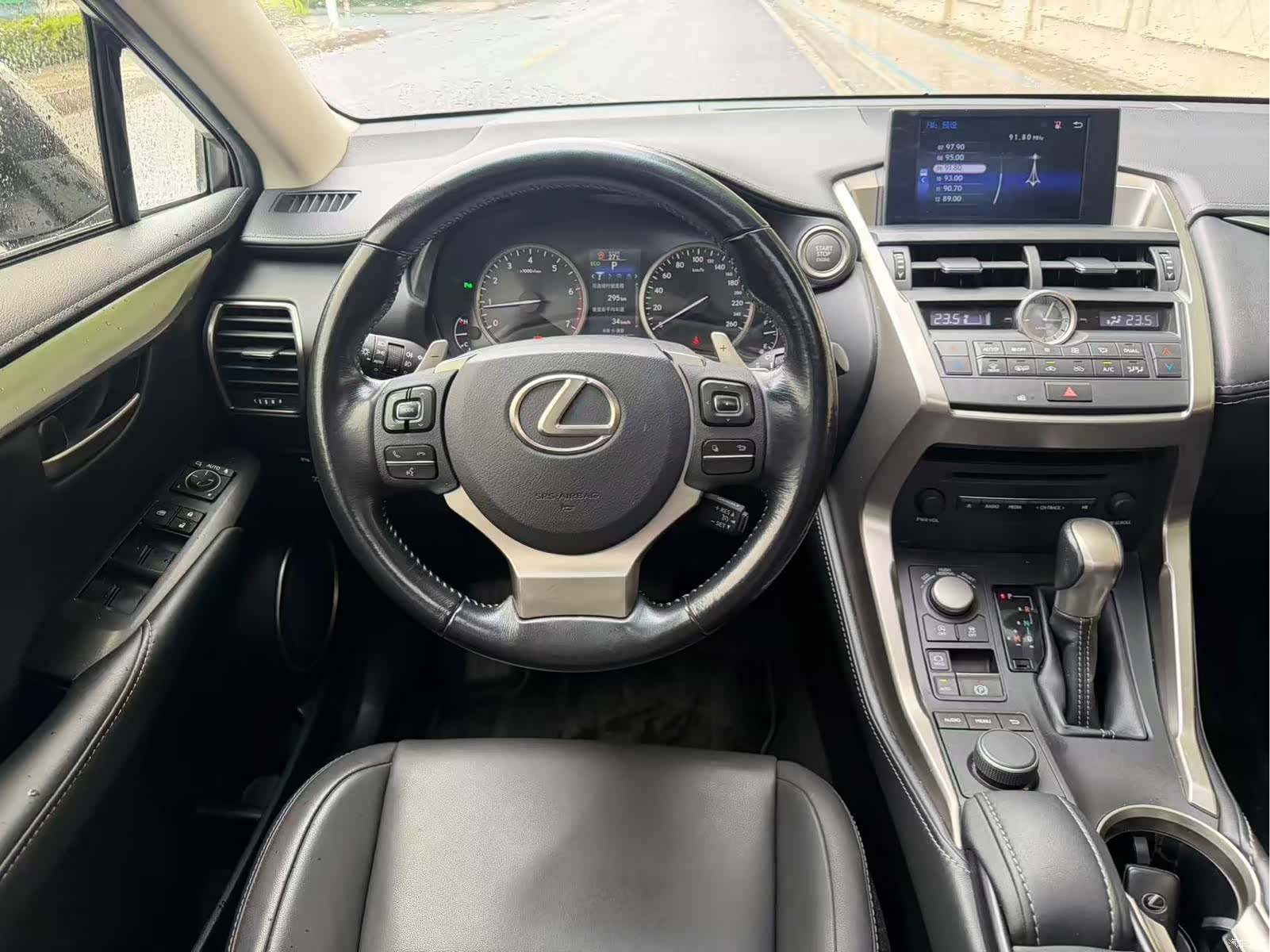 Lexus NX, 2016 9