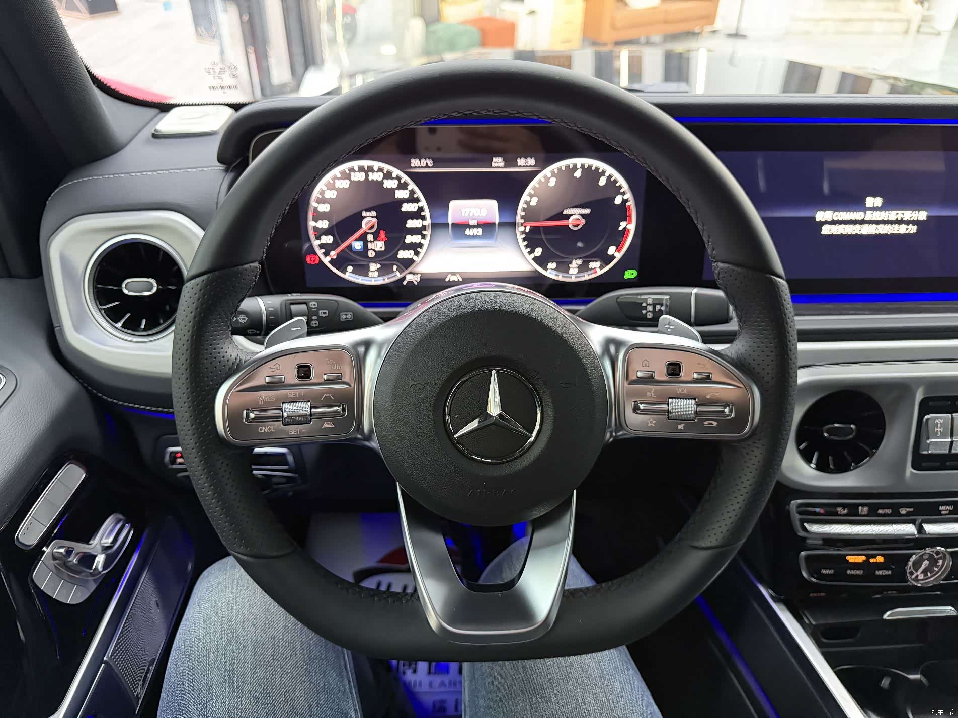 Mercedes-Benz G-Class, 2024 10