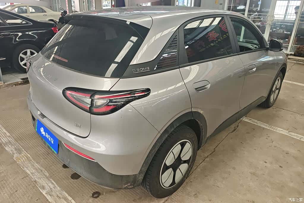 Geely Xingyuan, 2025 3