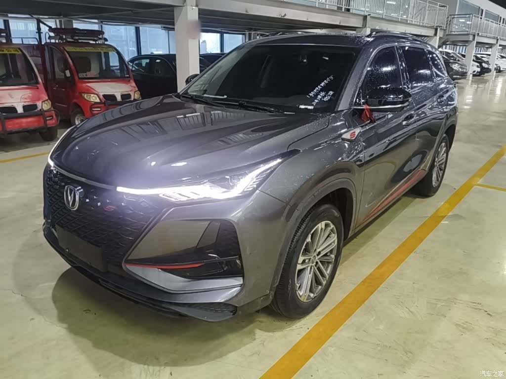 Changan CS75, 2021 2