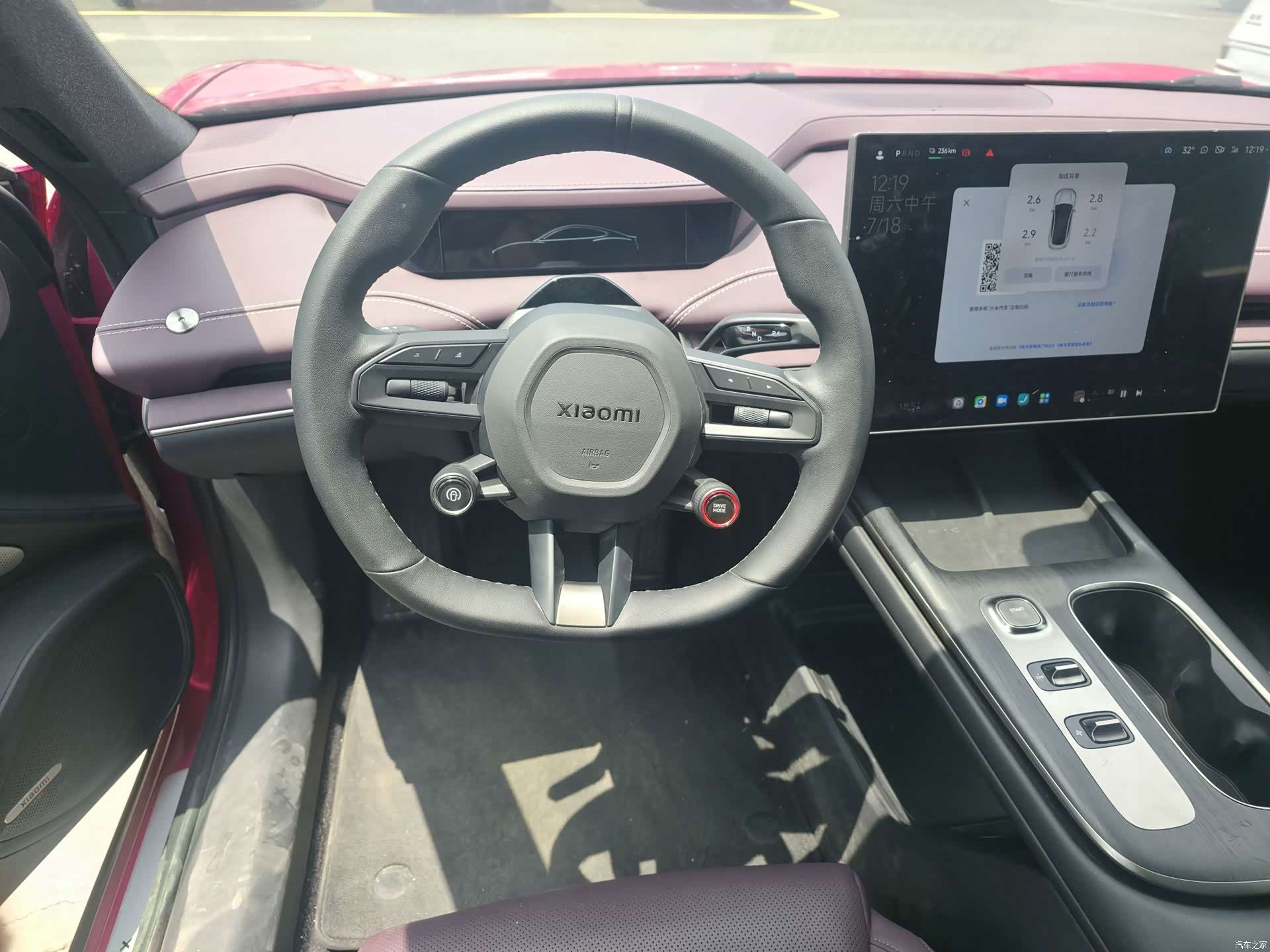 Xiaomi SU7, 2025 7