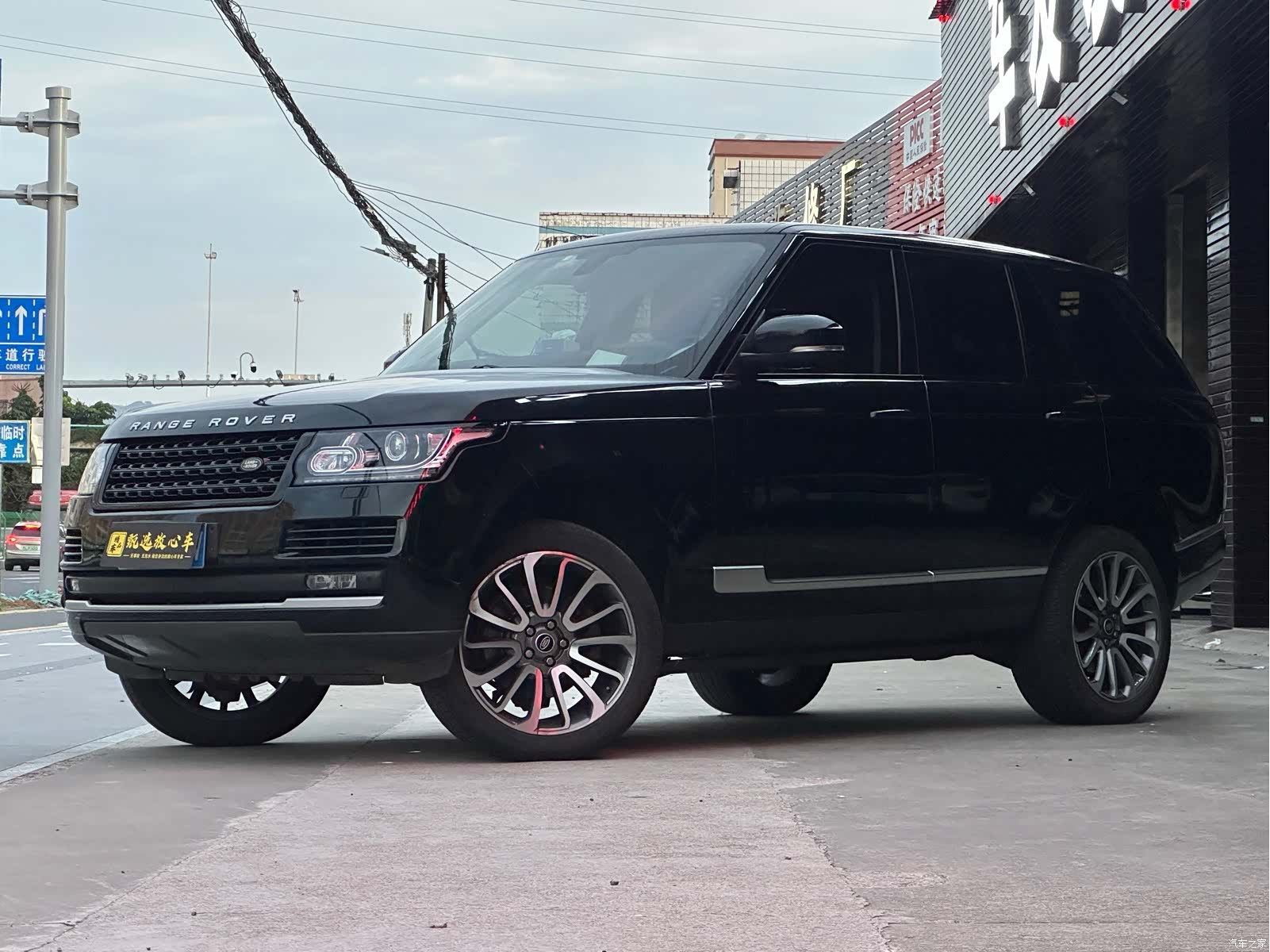 Land Rover Range Rover, 2017 1