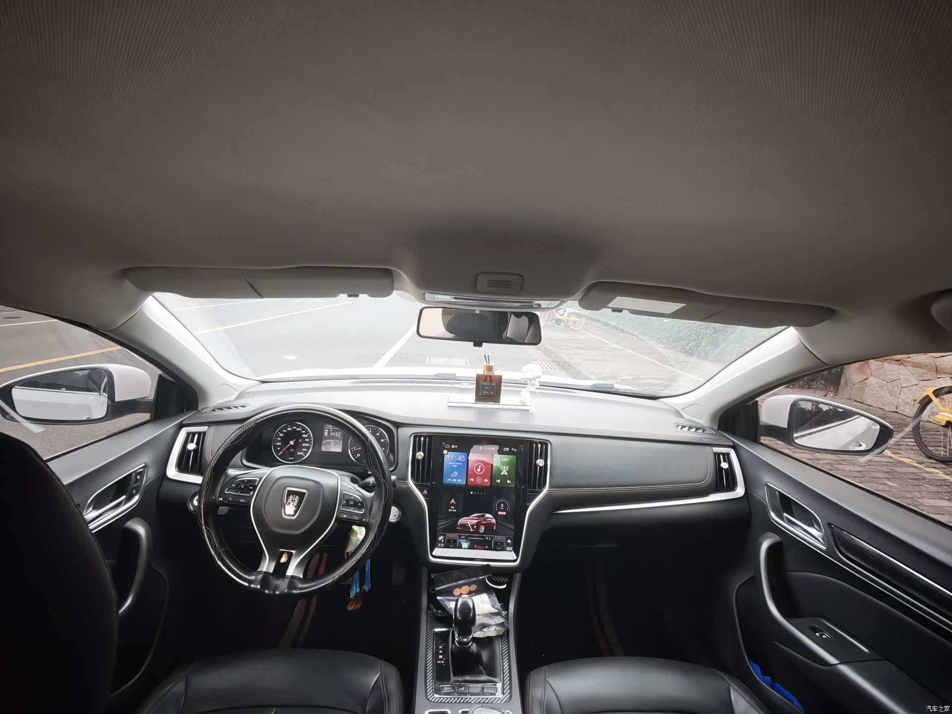 Roewe i6, 2019 8