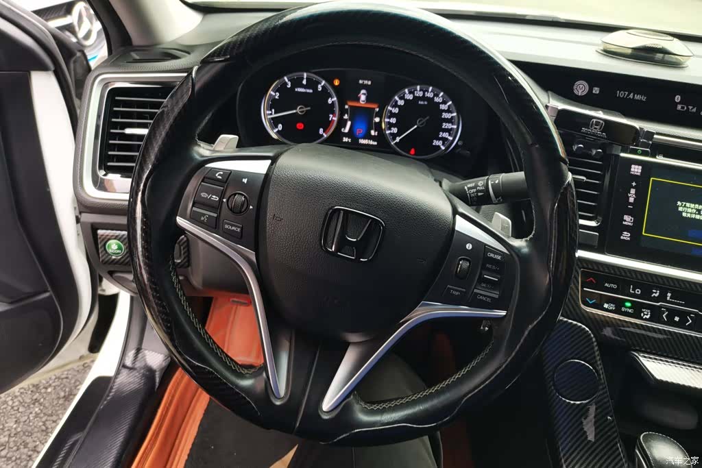 Honda Spirior, 2017 15