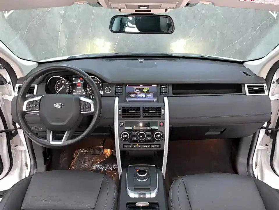 Land Rover Discover Shenxing