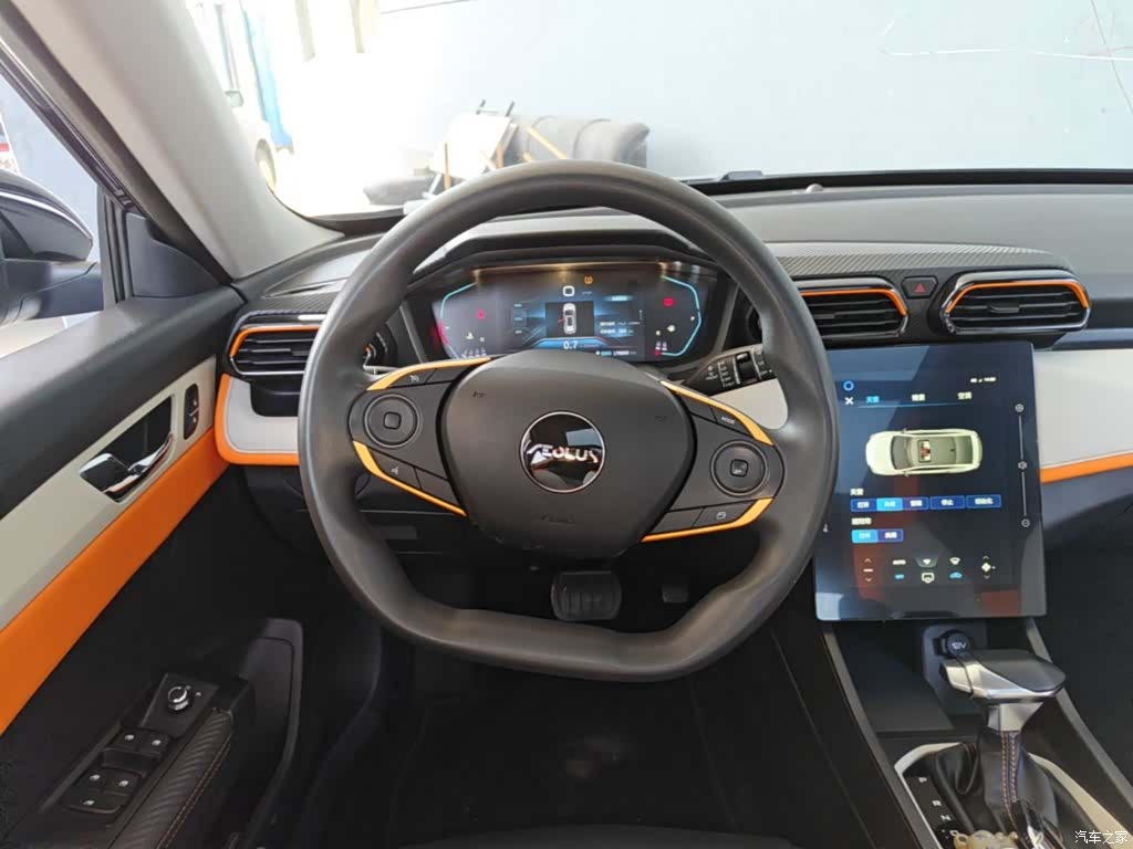 DongFeng GS, 2024 11