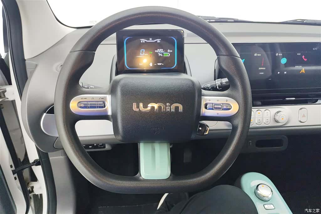 Changan Lumin, 2024 15