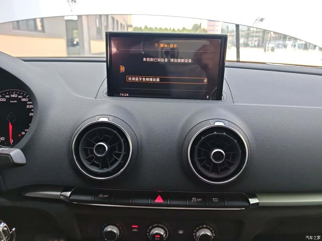 Audi A3, 2019 13