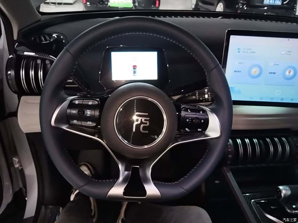 BYD Yuan, 2023 11