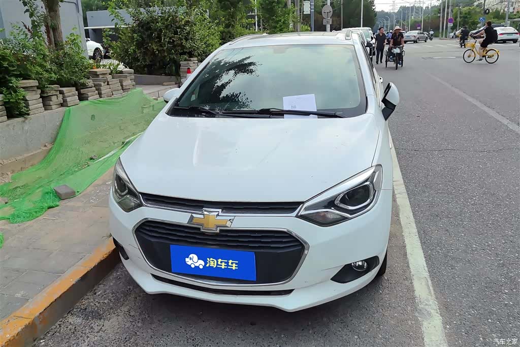 Chevrolet RV, 2016 2