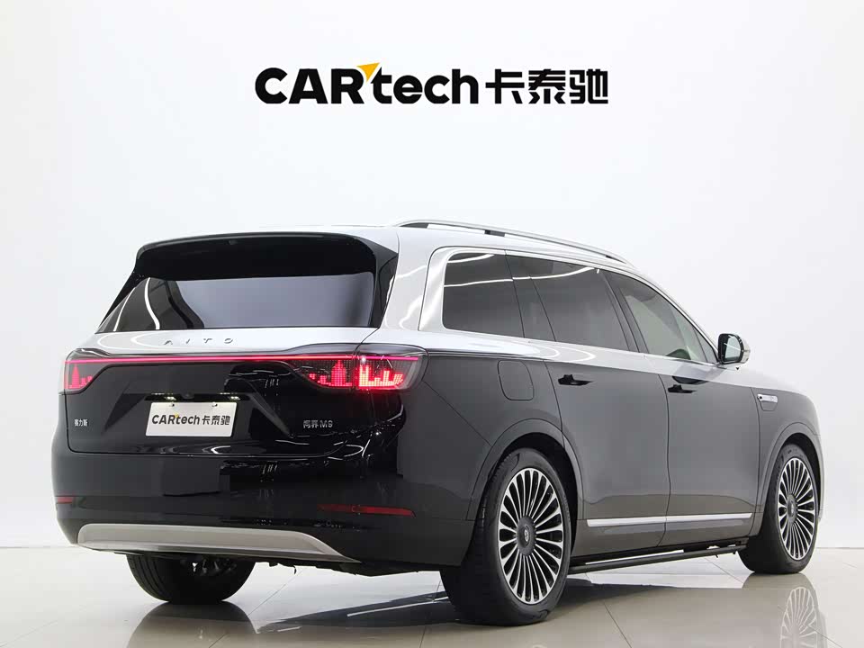 AITO Ask the world M9