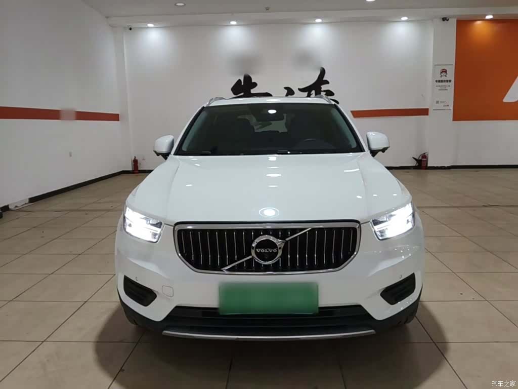 Volvo XC40, 2019 3