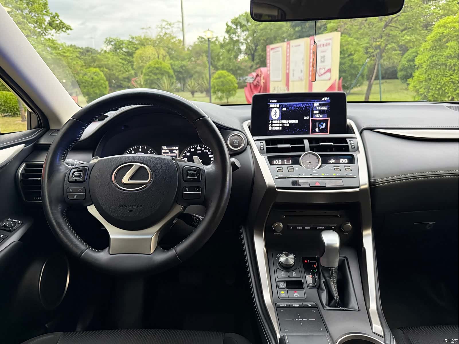 Lexus NX, 2018 10