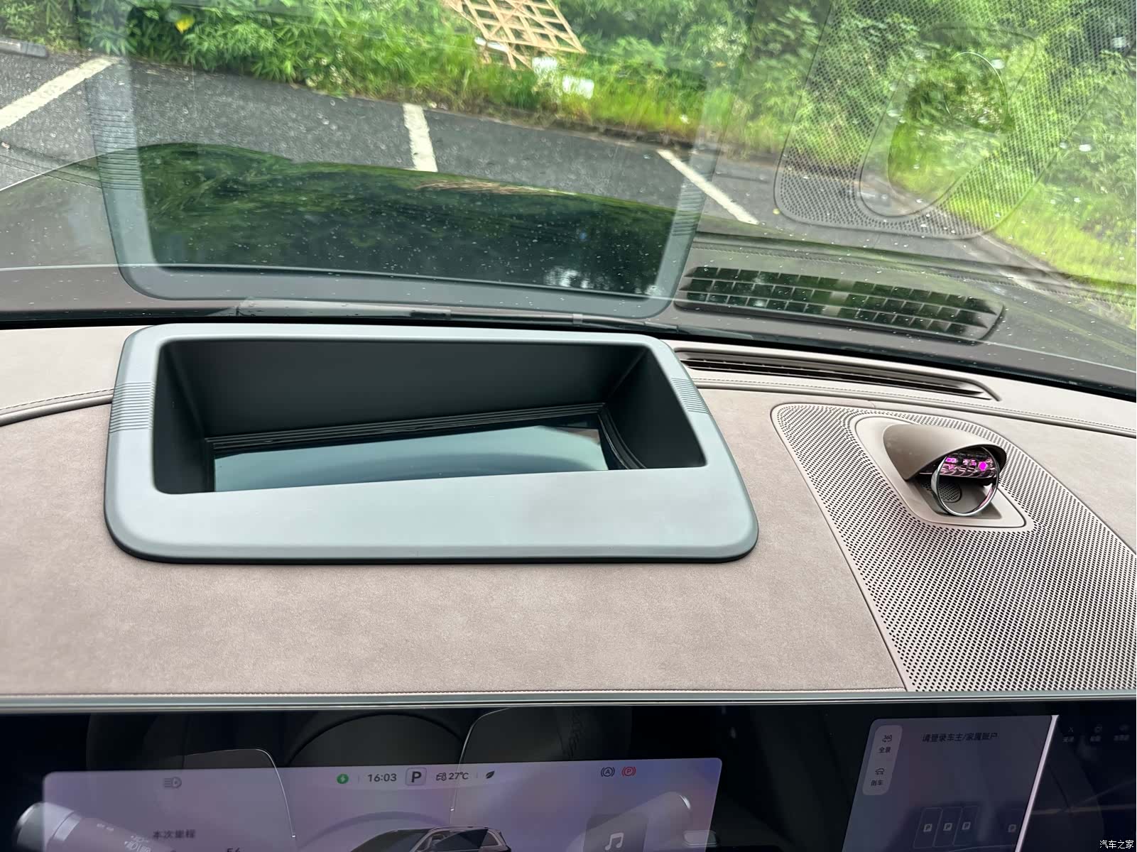 AITO M9, 2025 12