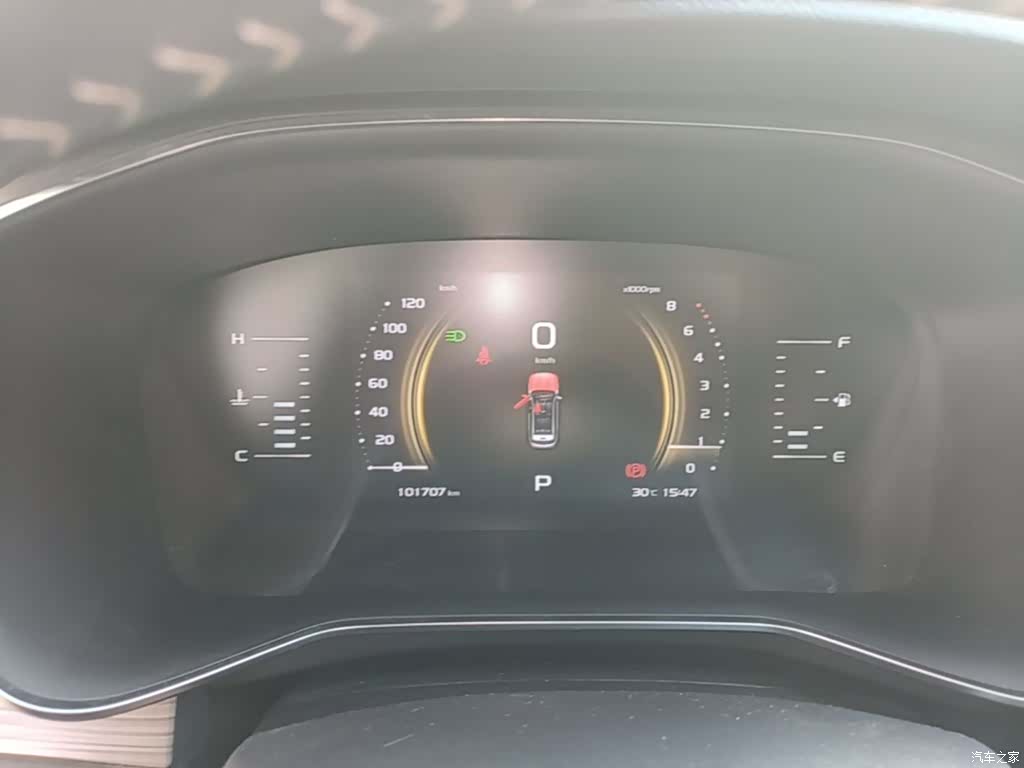 Geely Boyue, 2019 12