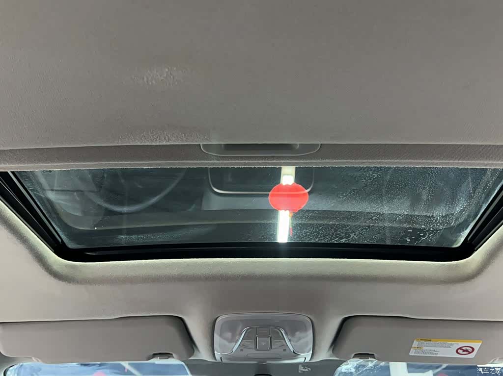 GAC GS3, 2019 20
