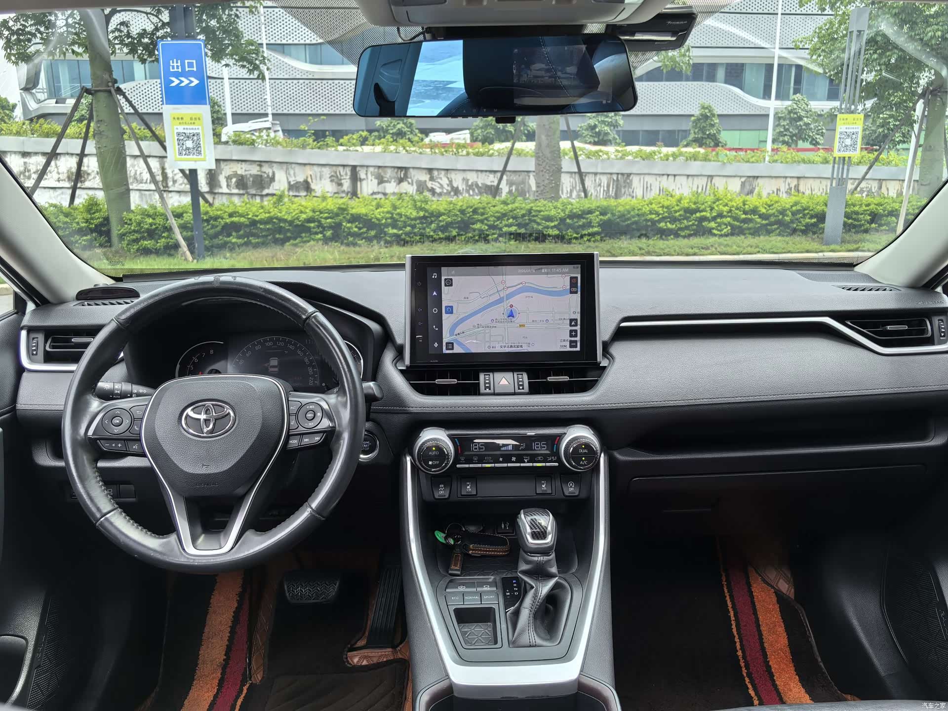 Toyota RAV4, 2021 11