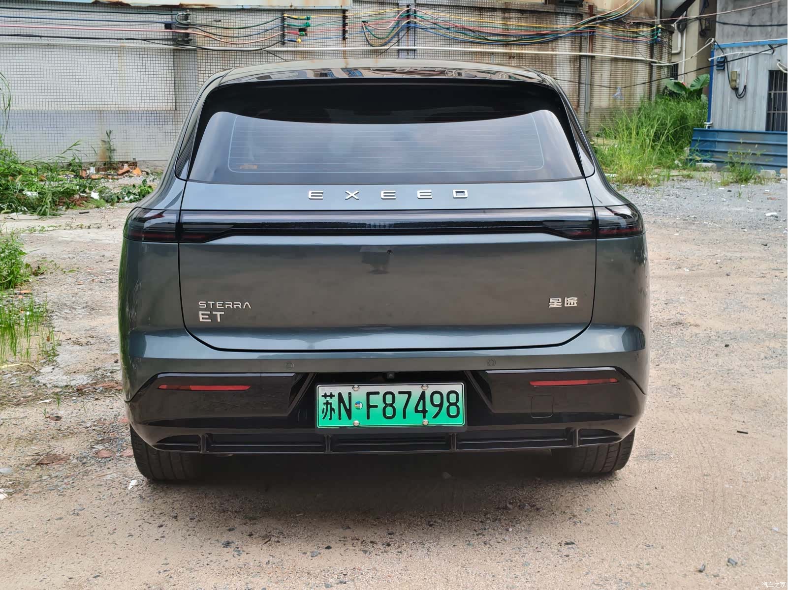 Exeed Yuan, 2024 6