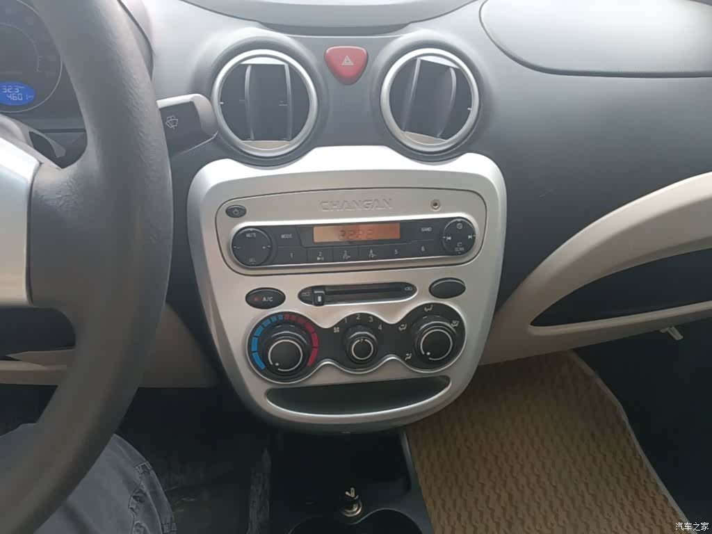 Changan MINI, 2017 13