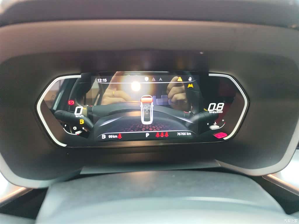MG MG5, 2023 4
