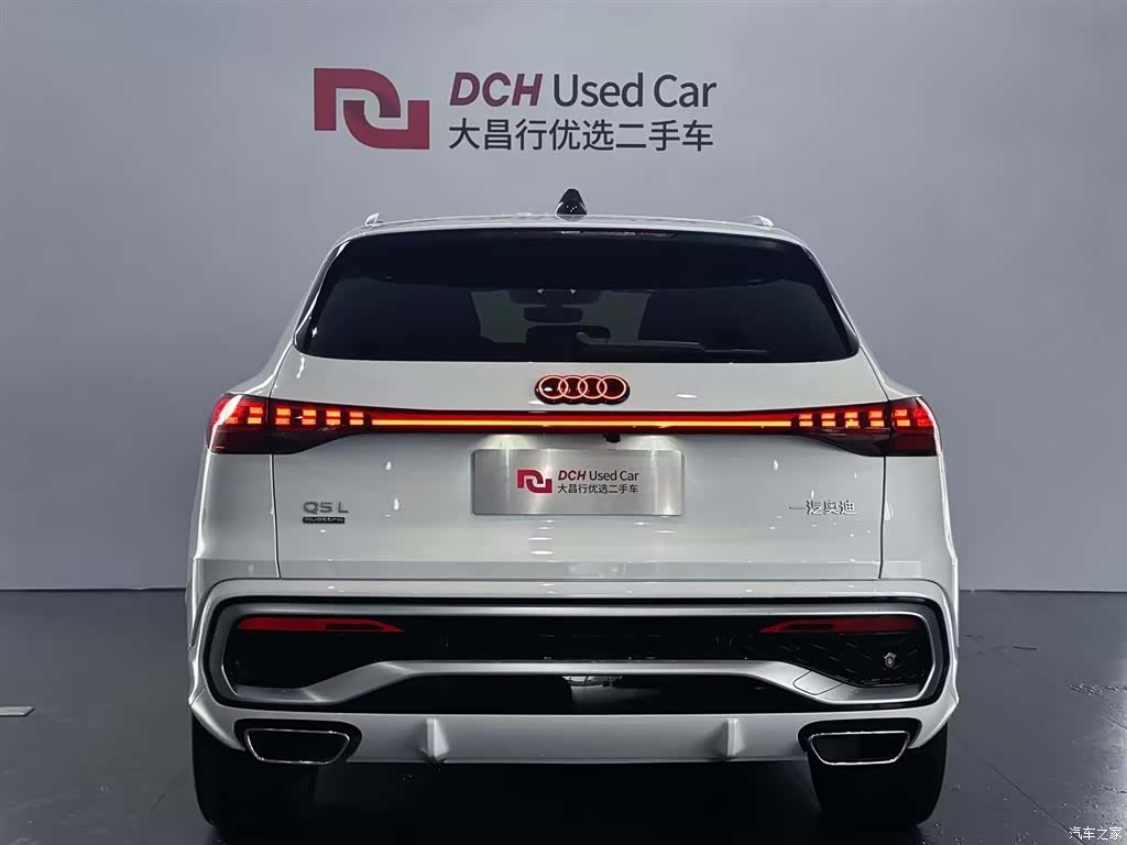 Audi Q5L, 2026 6