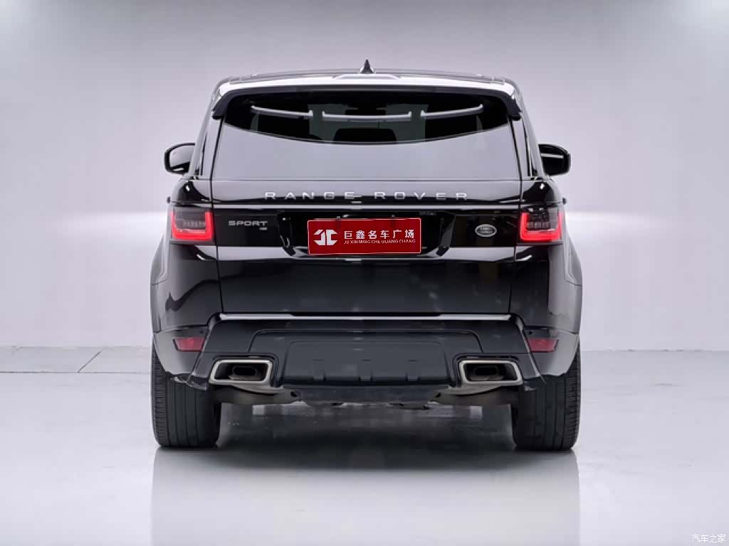 Land Rover Range Rover, 2020 6