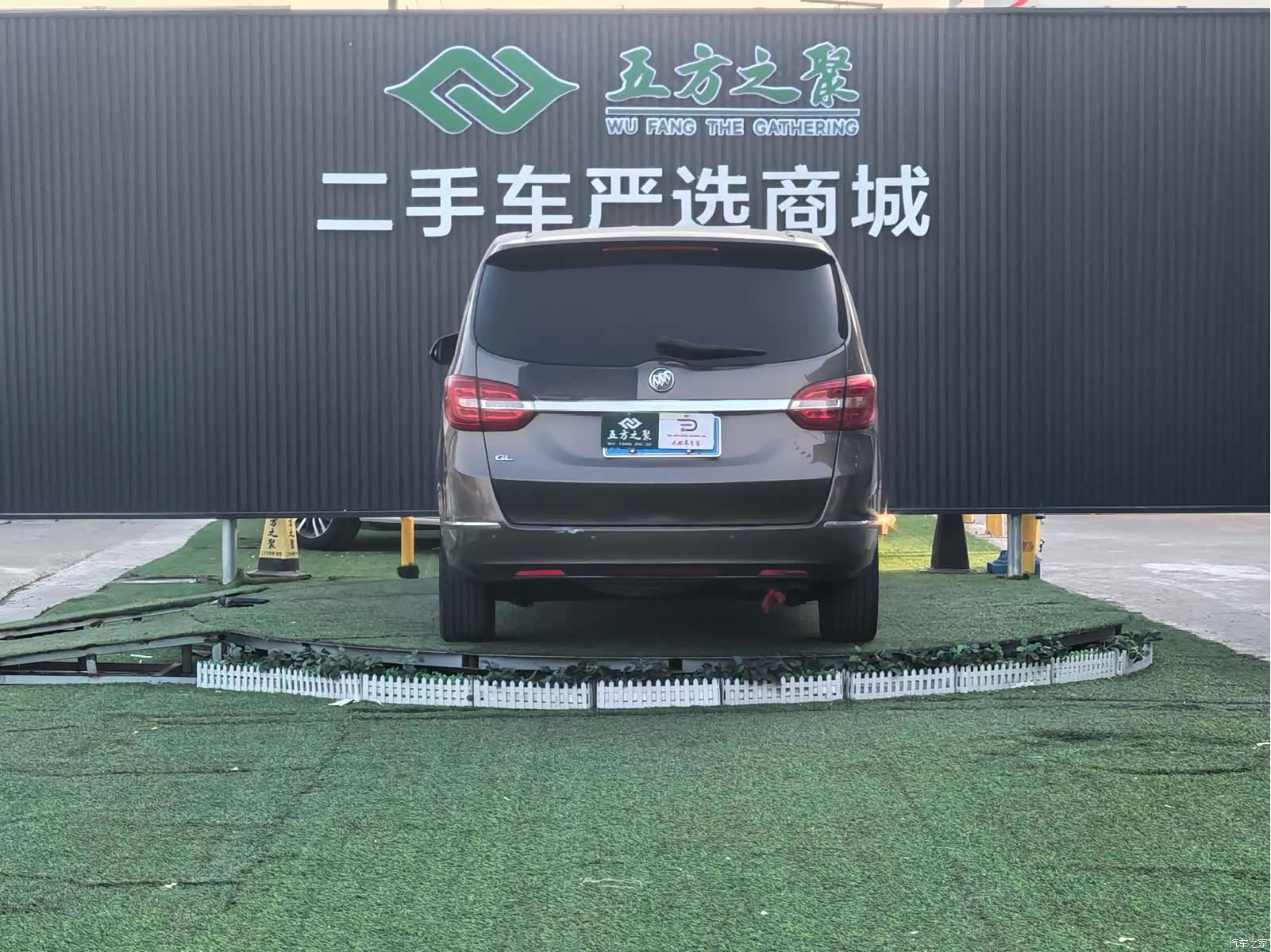 Buick GL8, 2016 20