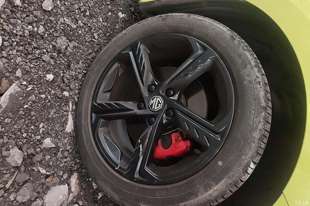 MG MG5, 2022 6