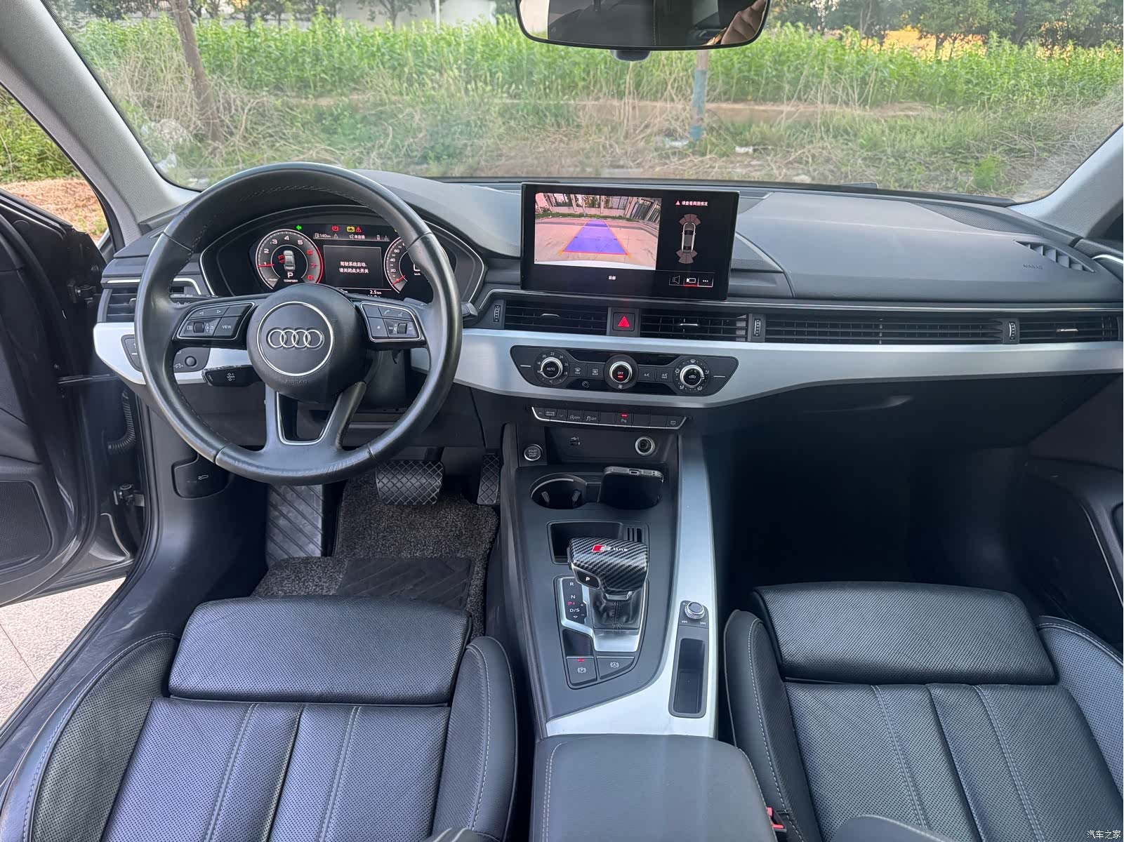 Audi A4L, 2022 6