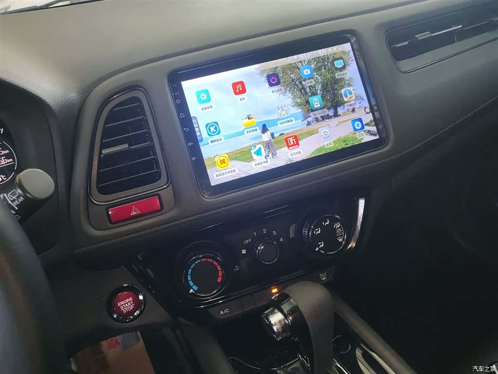 Honda Vezel, 2017 13