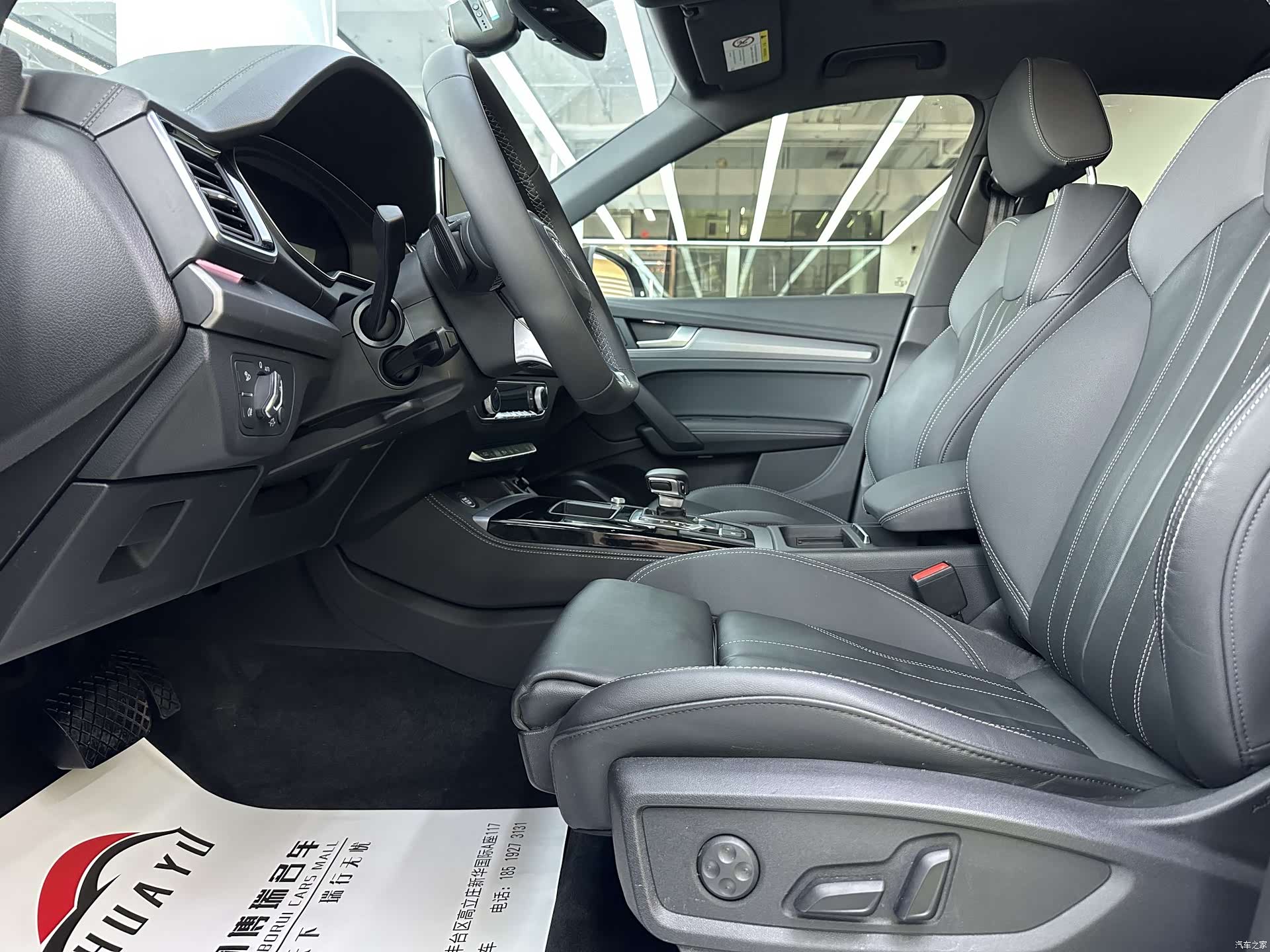 Audi Q5L, 2022 все фото