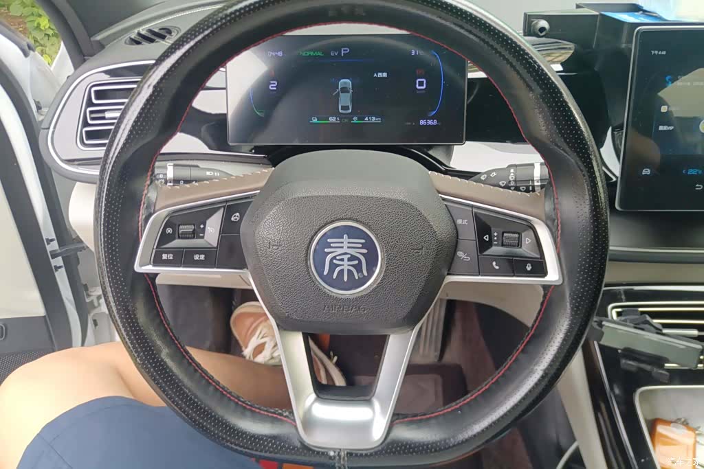 BYD Qin, 2023 15